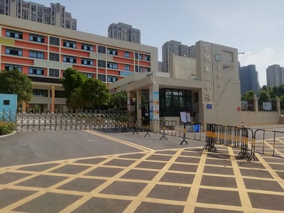 湖南天華工程項目管理有限公司,長沙建筑工程項目管理,建筑工程預算